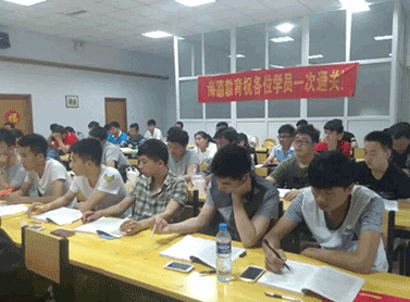 海德职业技术培训学校，培养未来职业精英的摇篮
