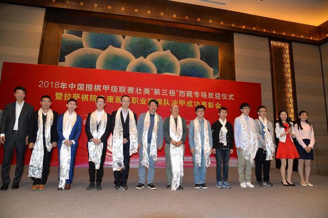 拉萨职业技术培训学校，培养新时代技能人才的摇篮