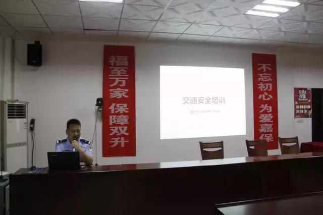 固始职业技术培训学校，新时代技能人才的培育摇篮