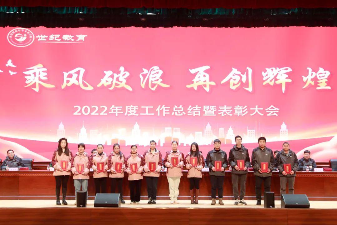 固始职业技术培训学校，培养新时代技能人才的摇篮