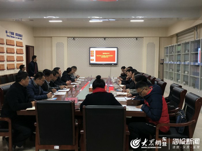 平阴职业技术培训学校，培养新时代人才的摇篮
