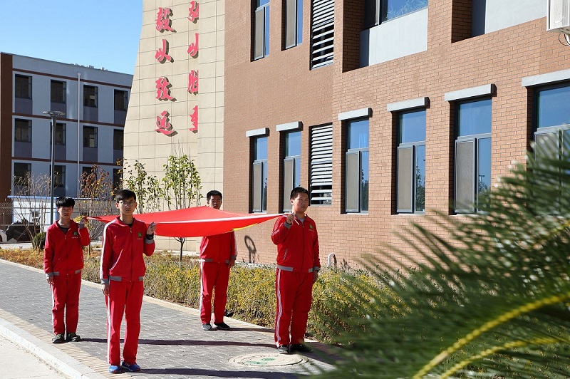 弘毅职业技术培训学校，培养新时代工匠的摇篮