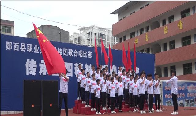 郧西职业技术培训学校，培养新时代技能人才的摇篮