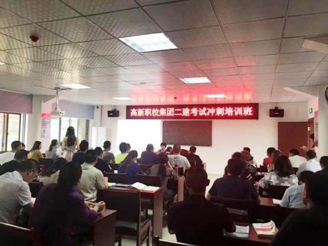 仙桃职业技术培训学校，培养实用人才的摇篮