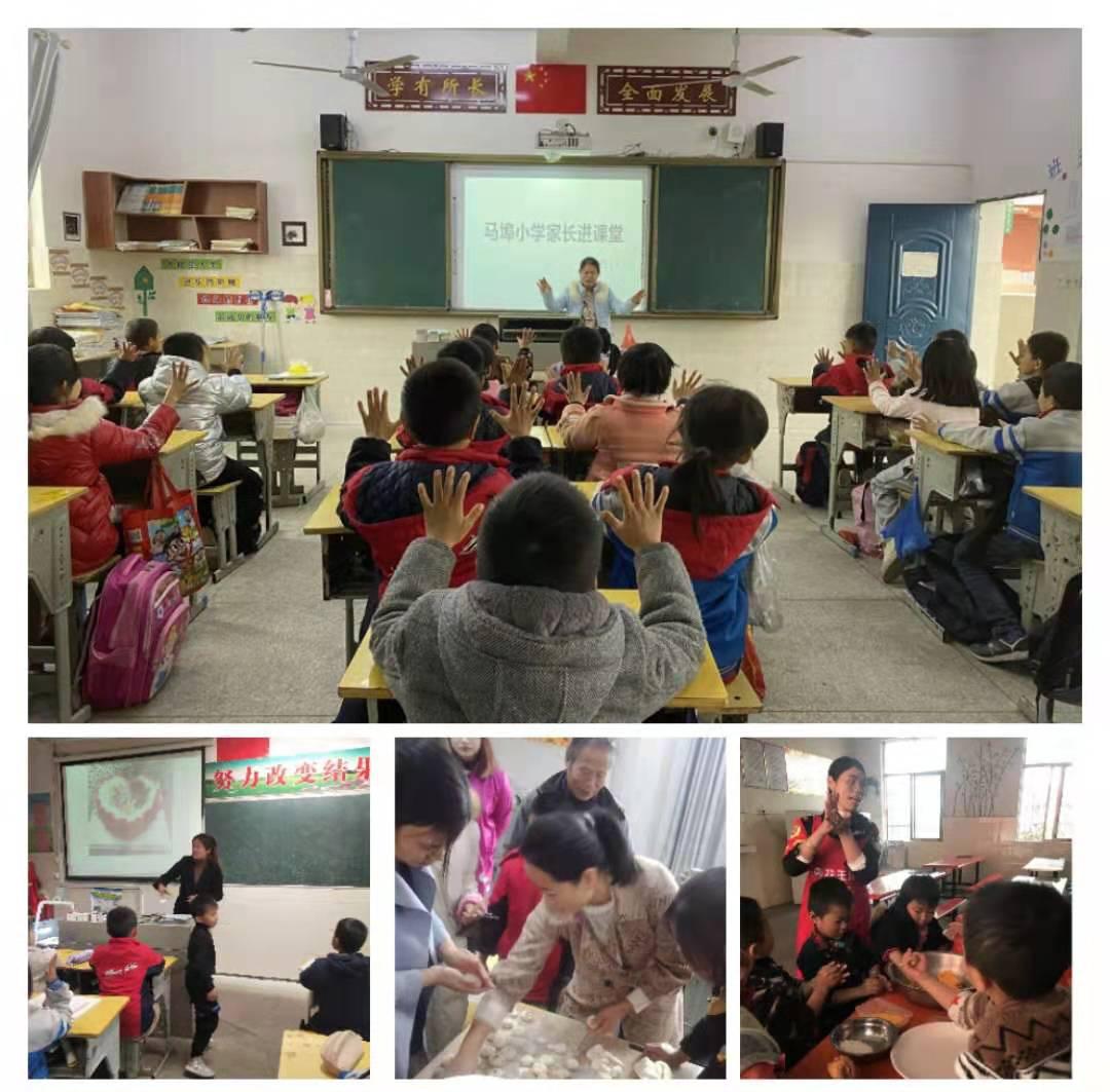 峡江职业技术培训学校，培养新时代人才的摇篮