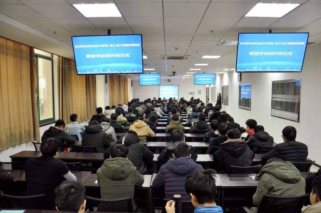 东阳职业技术培训学校，培养新时代人才的摇篮