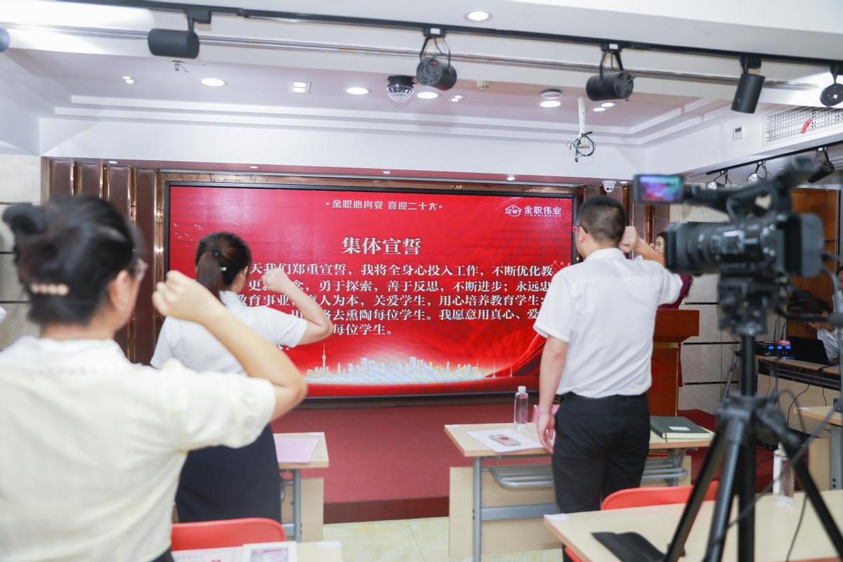 河北职业技术培训学校，培育新时代工匠的摇篮