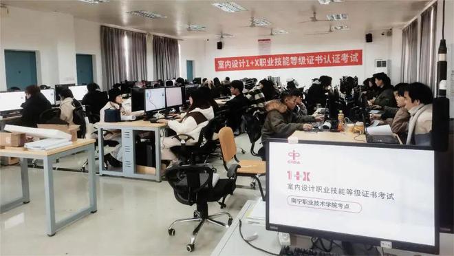 辽源职业技术培训学校，培养新时代人才的摇篮