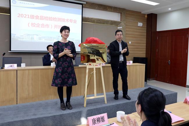 职业技术培训学校教务，培养高素质技能人才的枢纽