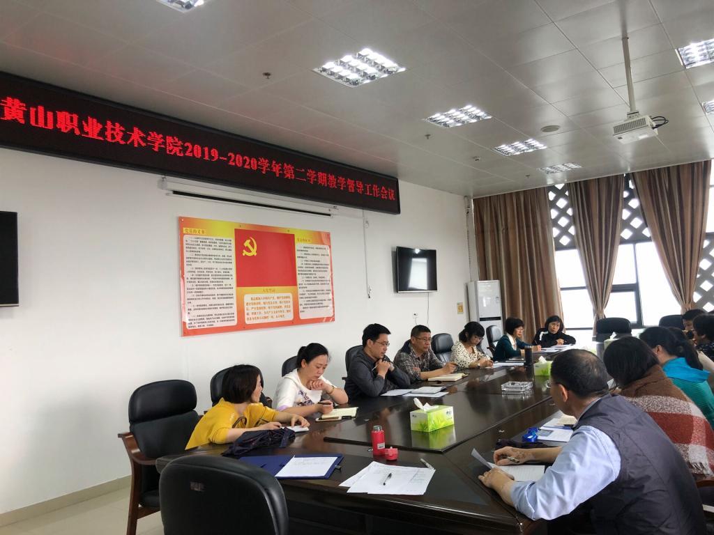 职业技术培训学校教务，培养高素质技能人才的枢纽