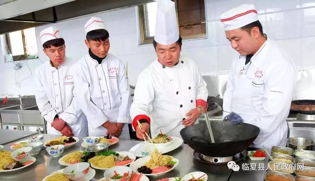 职业技术培训学校炒菜，培养专业厨师的摇篮