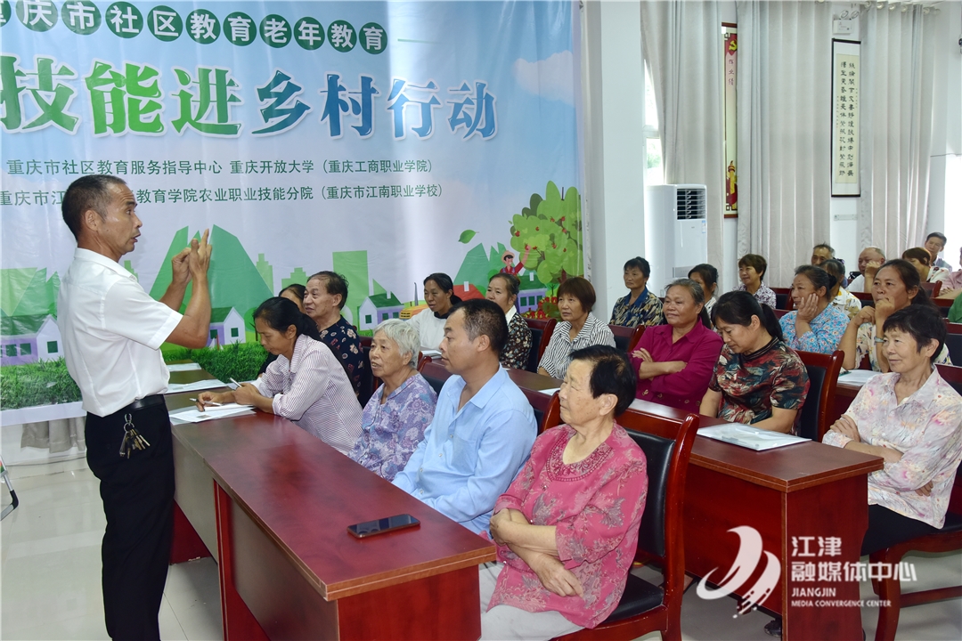 武隆职业技术培训学校，新时代人才的摇篮