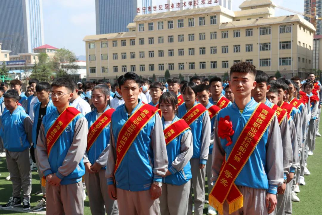 远大职业技术培训学校，培养实用人才的摇篮