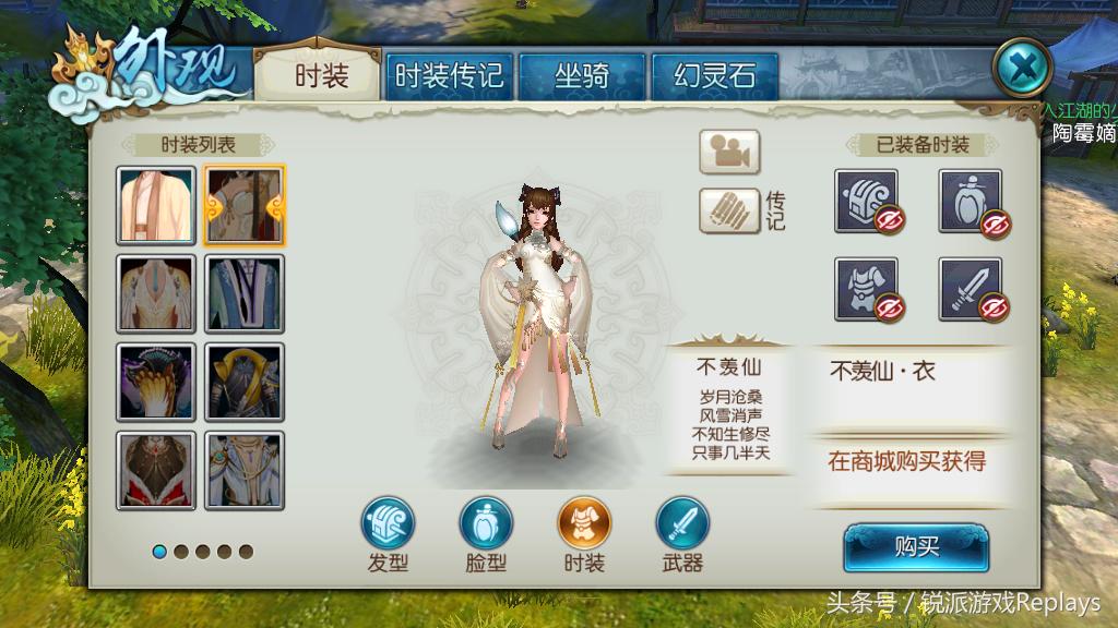 高翔职业技术培训学校，实用人才培养的摇篮