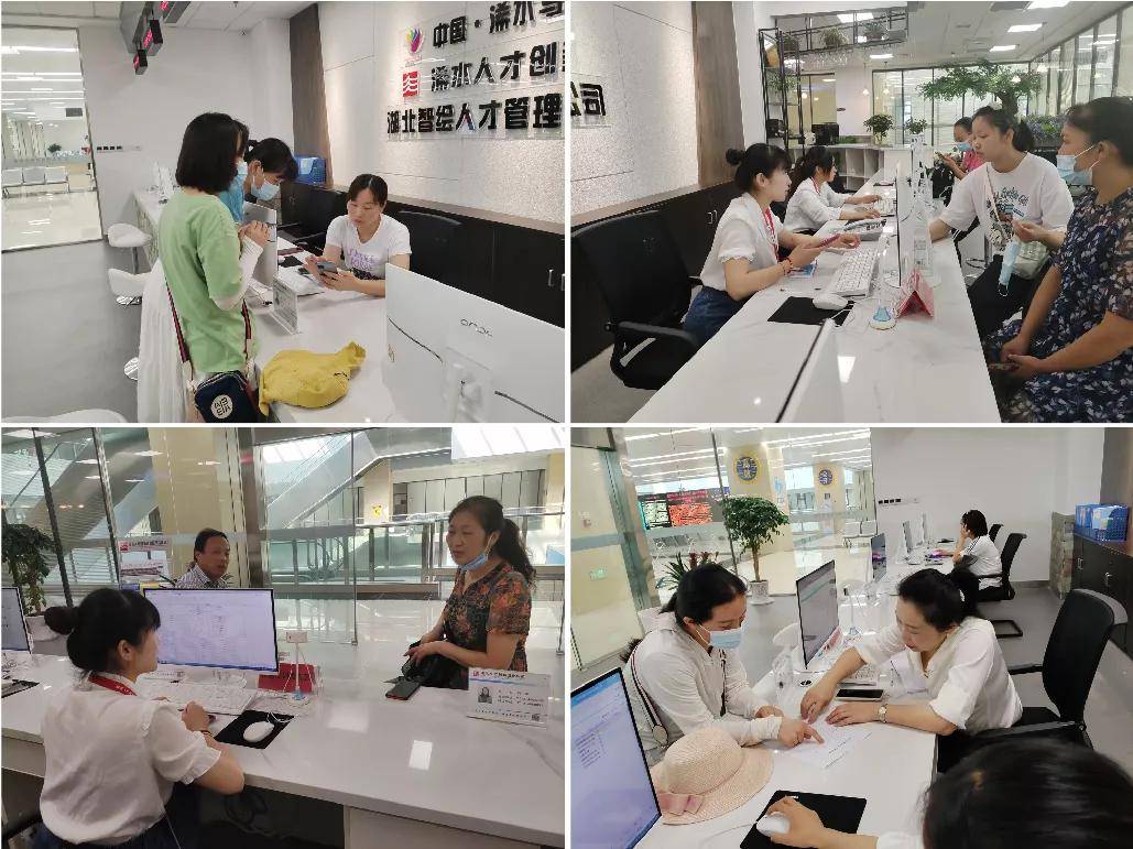 浠水职业技术培训学校，培养实用人才的摇篮