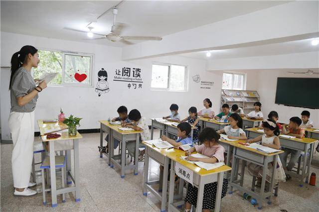 太和职业技术培训学校，培养实用人才的摇篮