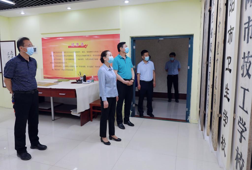 咸阳职业技术培训学校，培养新时代人才的摇篮