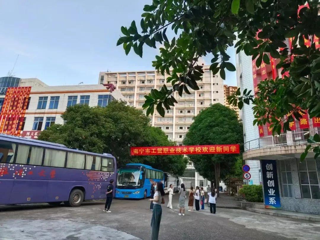 职业技术培训学校的优势及其重要性