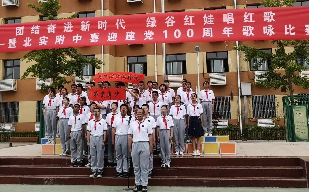 平谷职业技术培训学校，新时代人才的摇篮培育地
