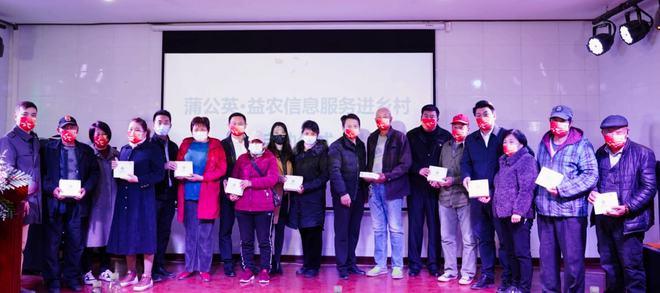 平谷职业技术培训学校，培养新时代人才的摇篮