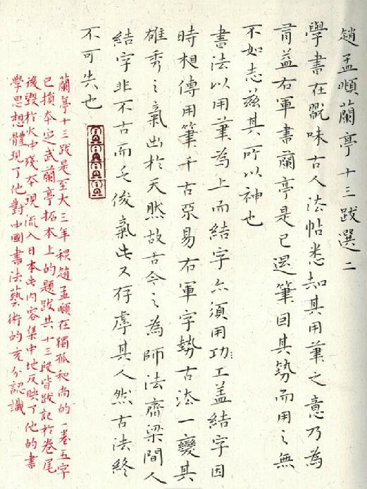 省内职业技术培训学校，培养新时代技能人才的重要基地