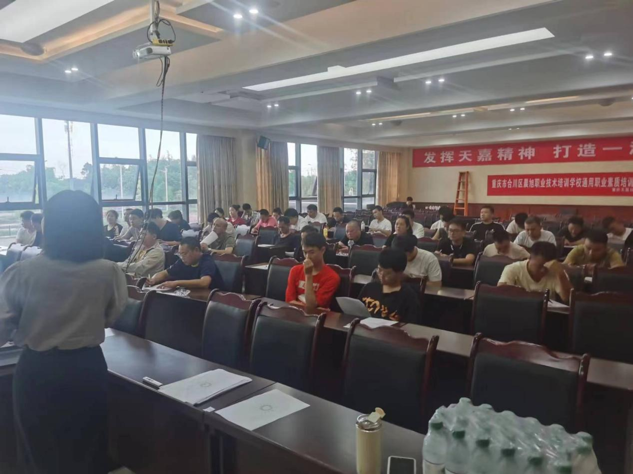 合川职业技术培训学校，培养新时代技术人才的摇篮