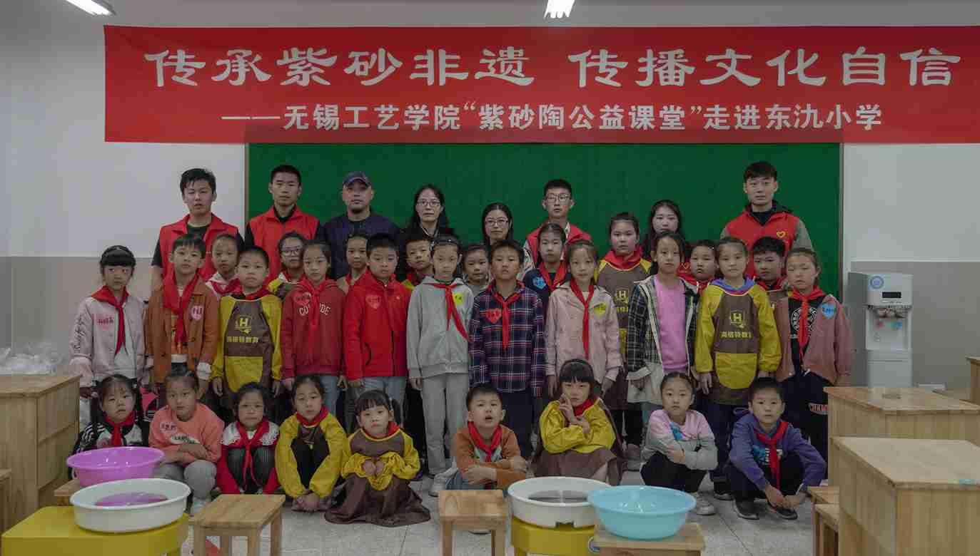宜兴职业技术培训学校，新时代人才的摇篮
