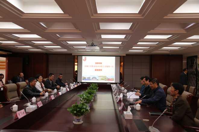 宜兴职业技术培训学校，培养新时代人才的摇篮