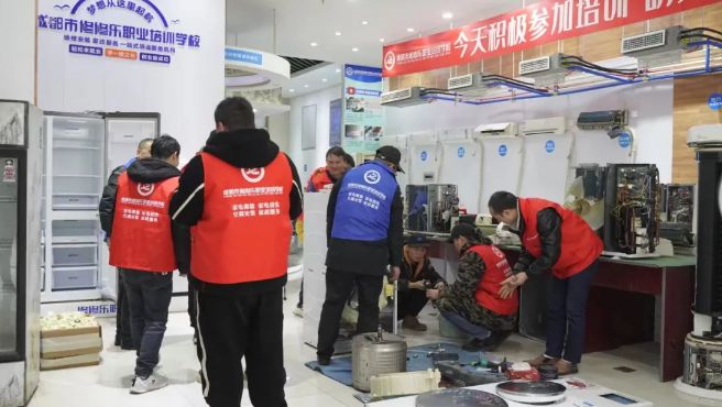 乐从职业技术培训学校，培养新时代人才的摇篮