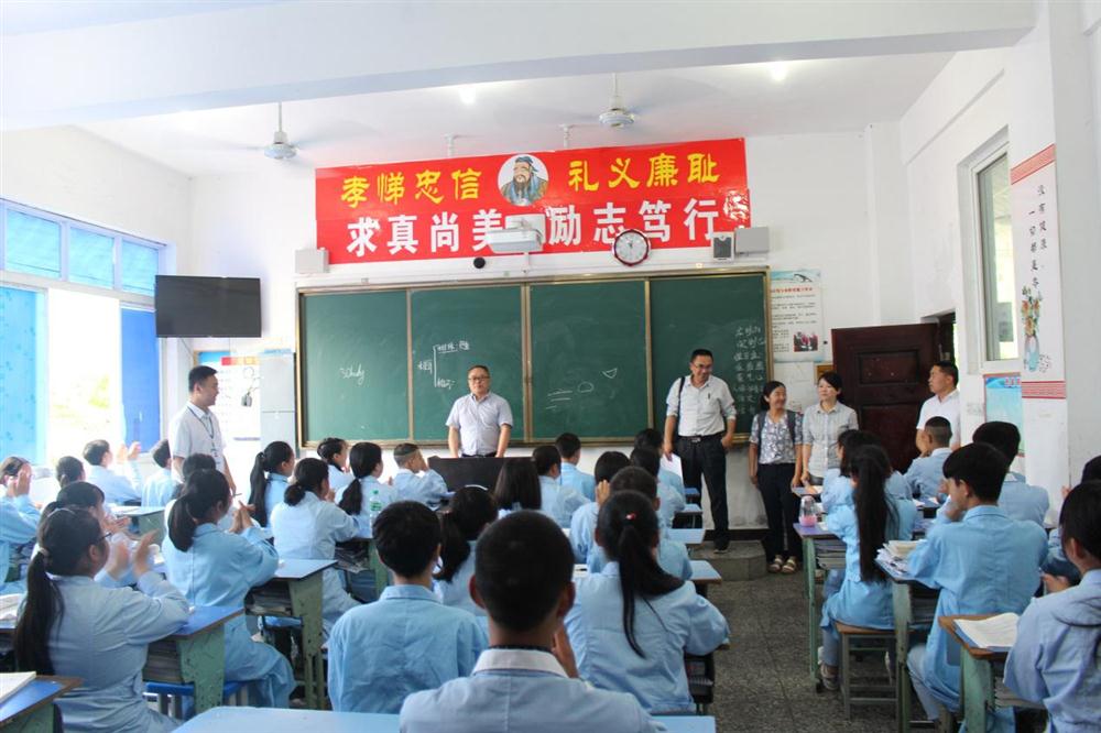 乐山职业技术培训学校，实用人才培养的摇篮