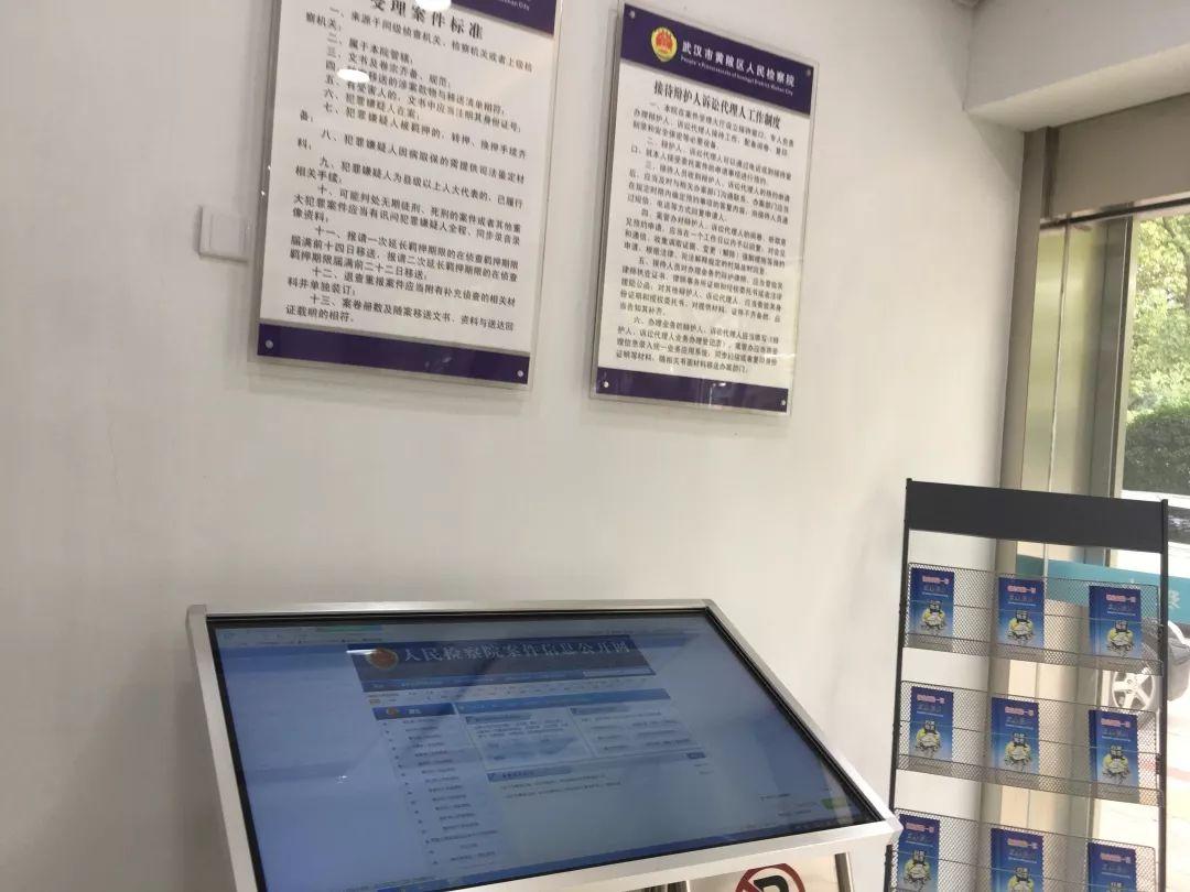 职业技术培训学校台账的重要性及其管理策略