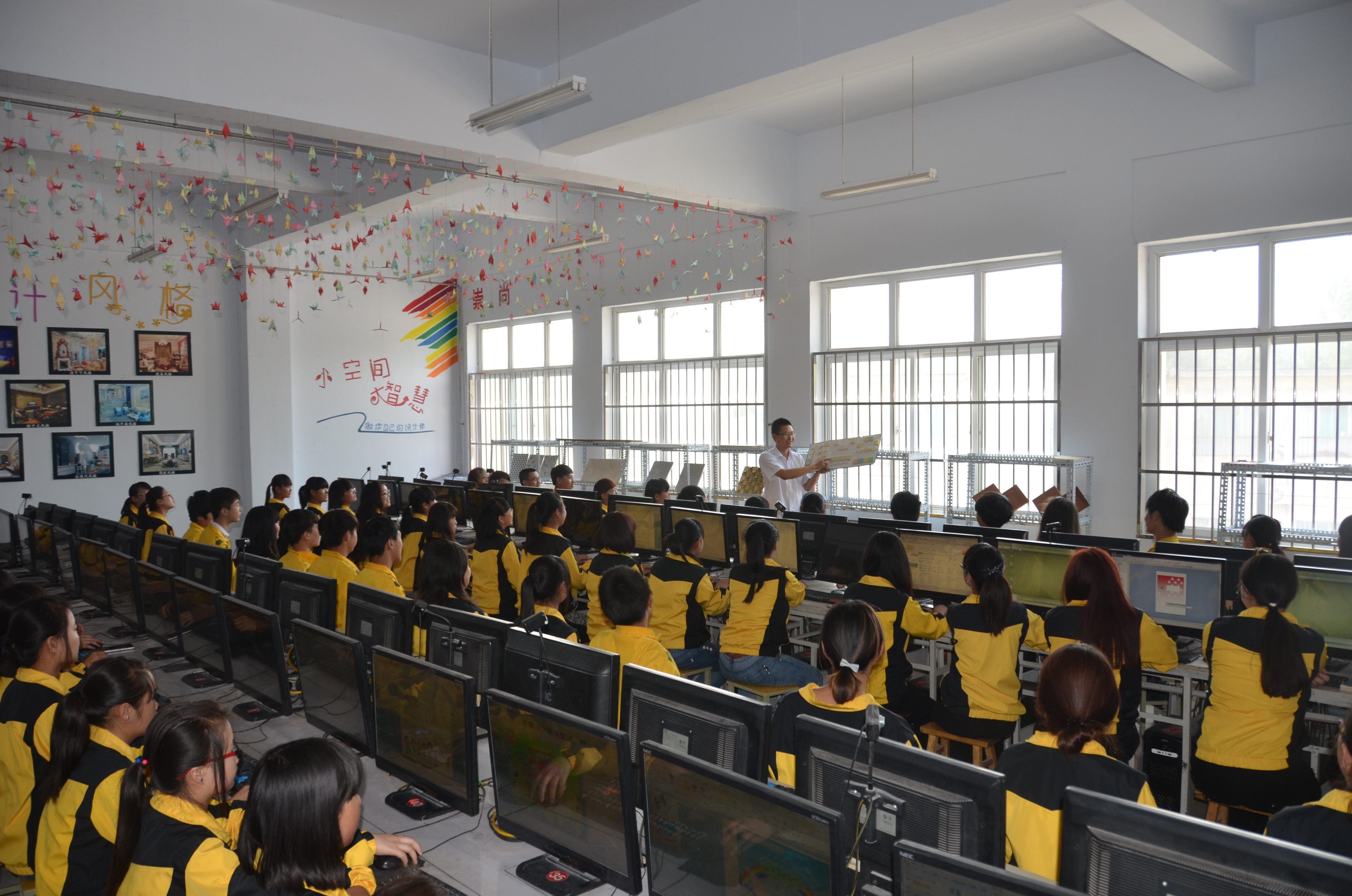 五一职业技术培训学校，培养新时代技术人才的摇篮