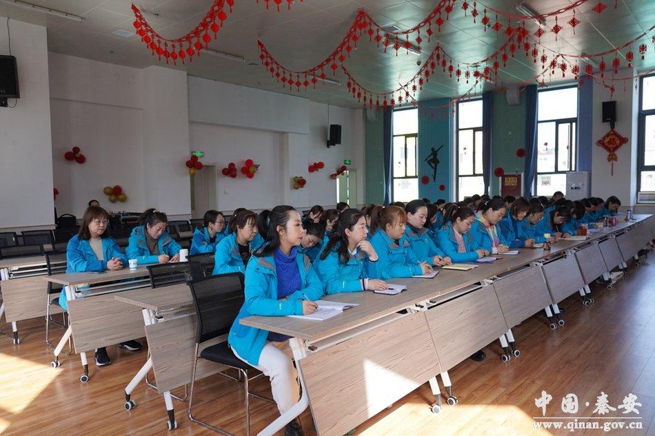 秦安职业技术培训学校，培养新时代人才的摇篮