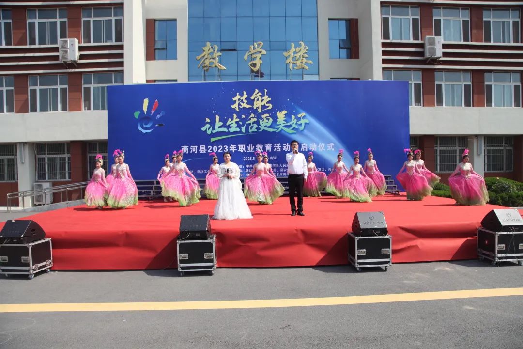 商河职业技术培训学校，新时代人才的摇篮之地