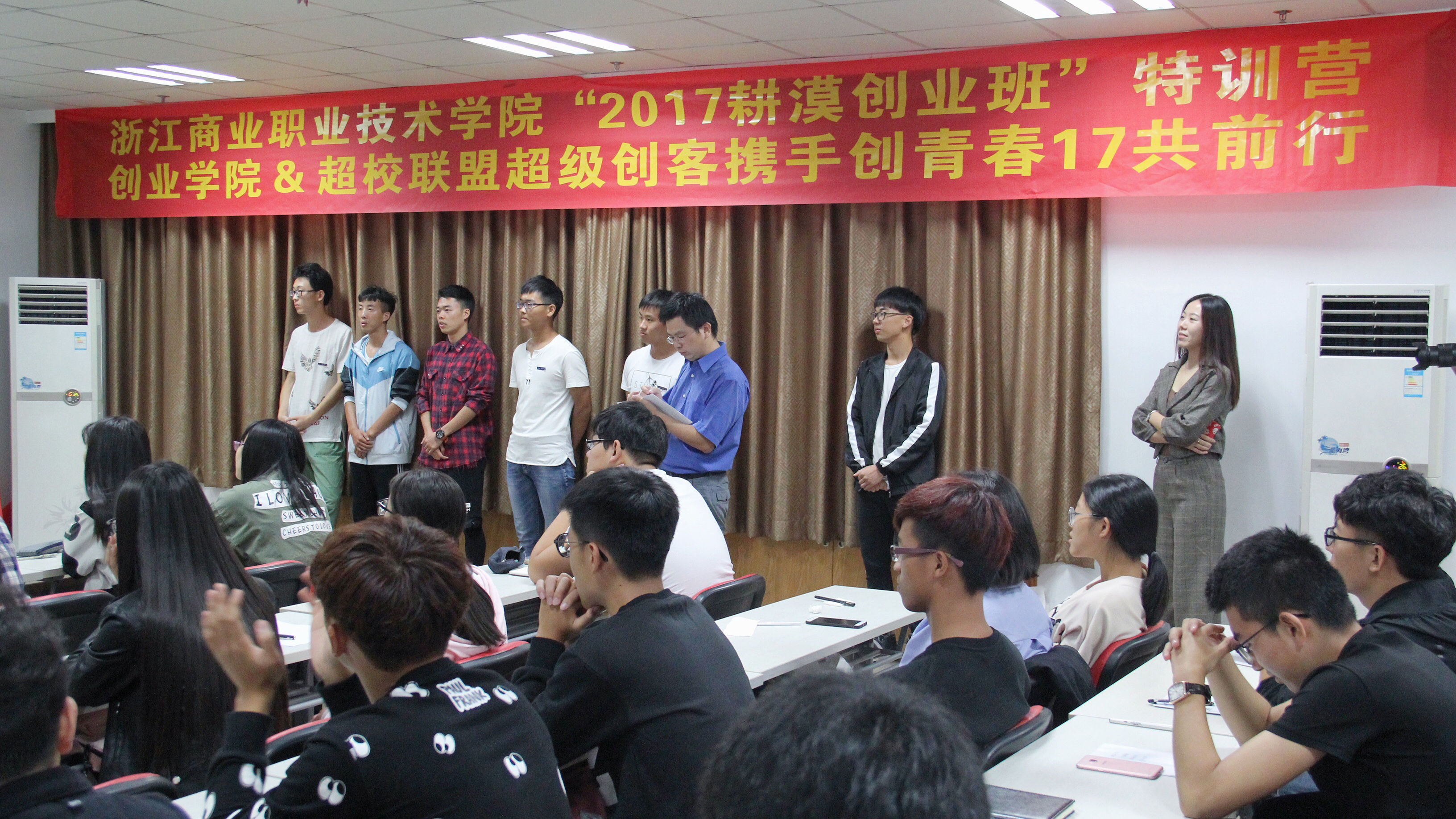 新时代下的XX职业技术培训学校，塑造未来的工匠殿堂