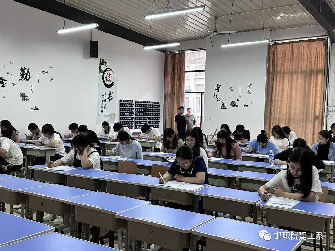 邯郸职业技术培训学校，培养新时代人才的摇篮