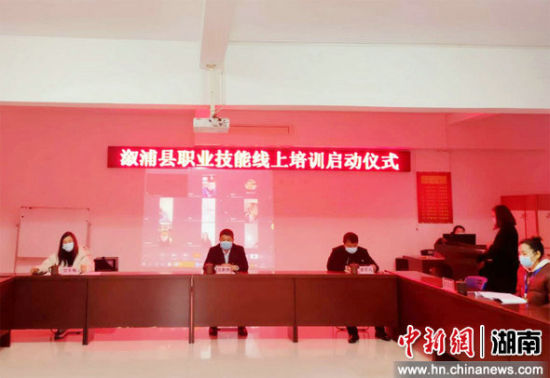 溆浦职业技术培训学校，培养新时代技术人才的摇篮