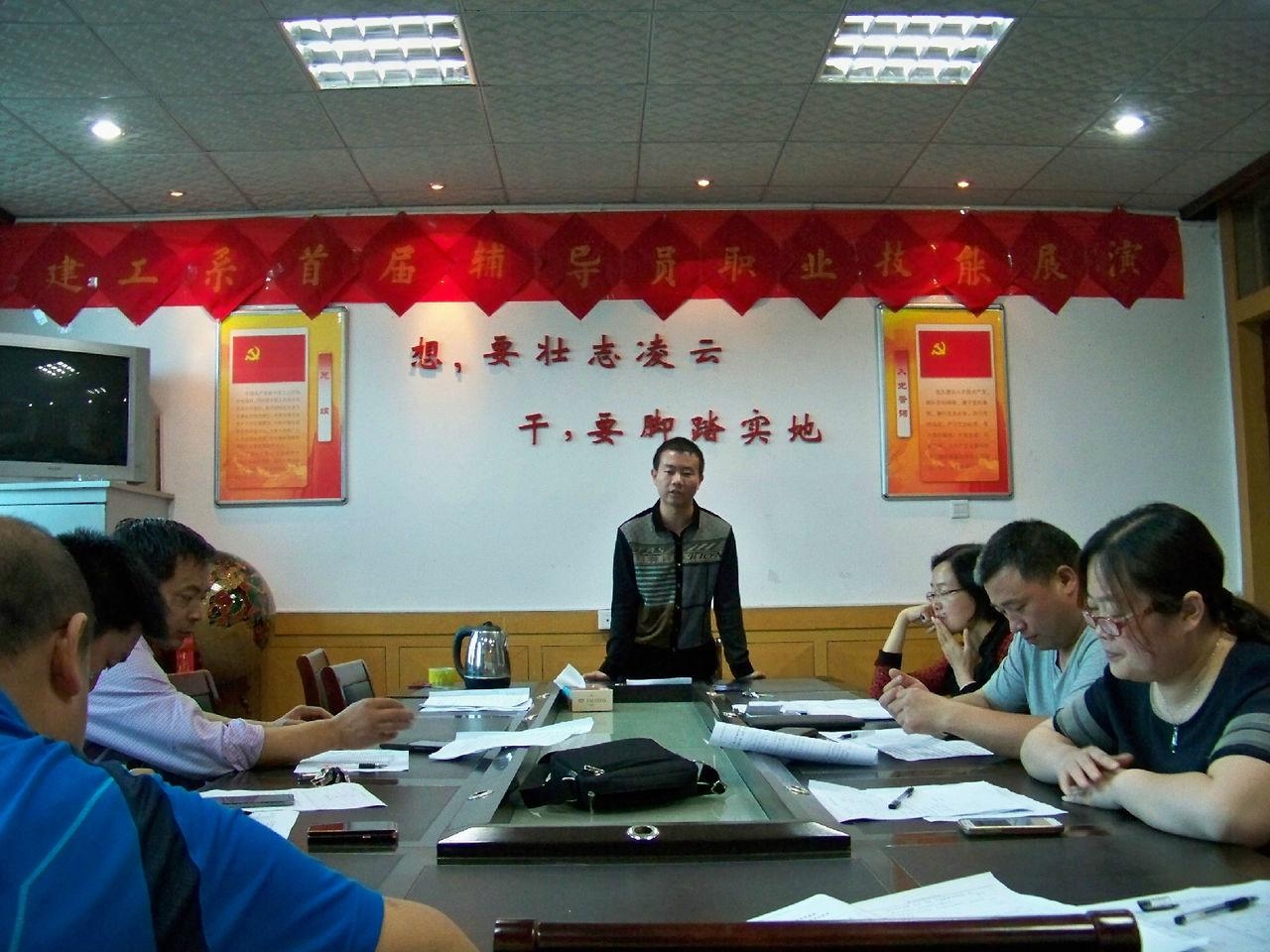 漯河职业技术培训学校，培养新时代技术人才的摇篮