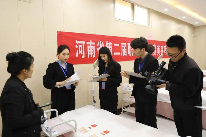 吴越职业技术培训学校，新时代人才的摇篮
