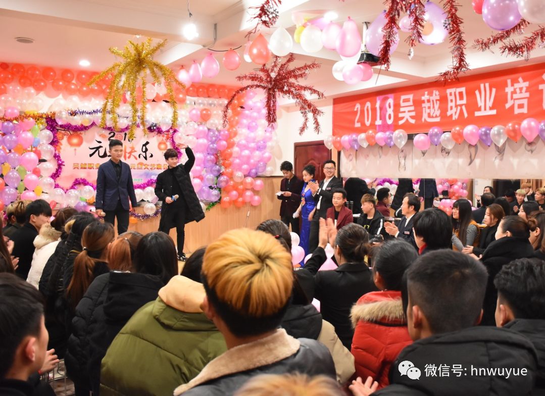 吴越职业技术培训学校，培育新时代人才的摇篮