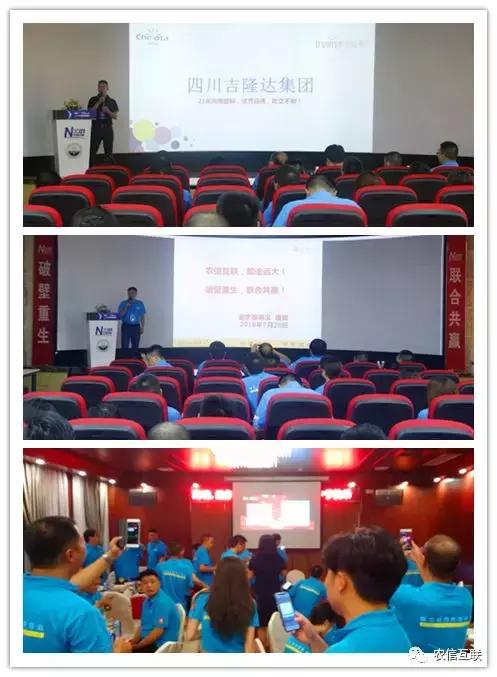 吉隆职业技术培训学校，培养实用人才的摇篮