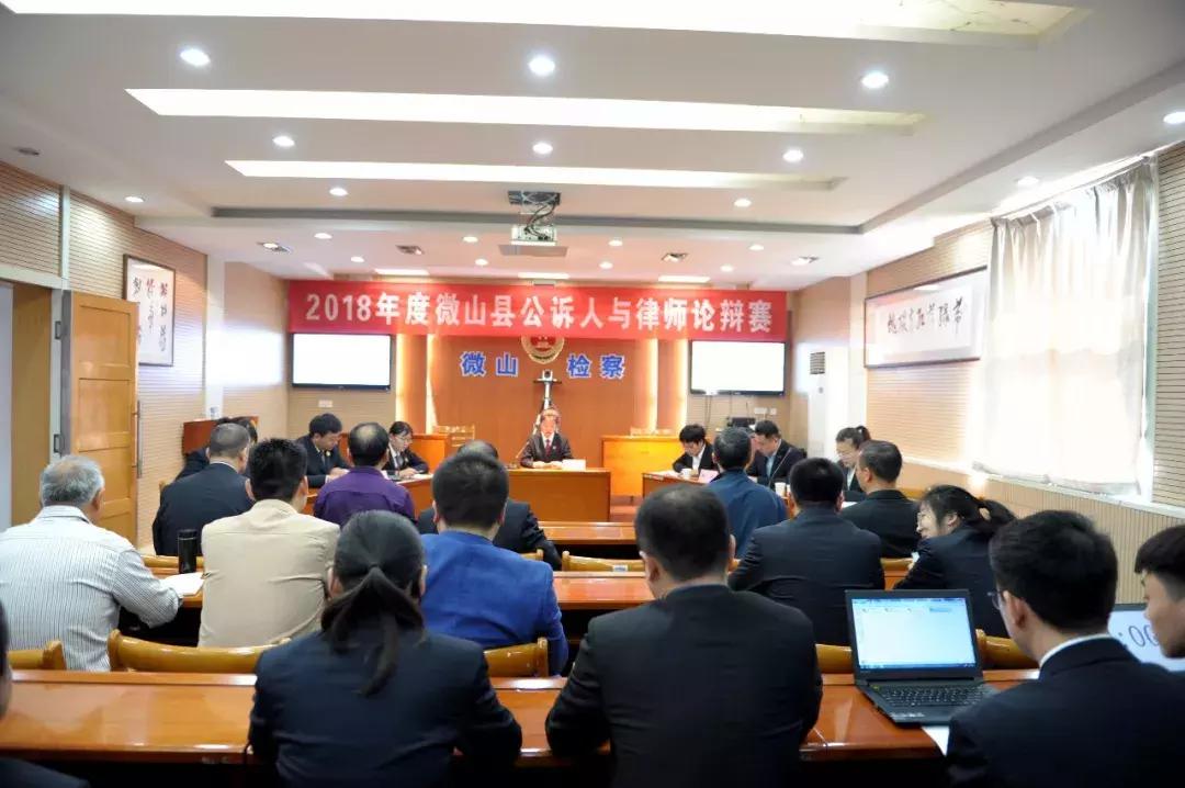 微山职业技术培训学校，培养新时代人才的摇篮