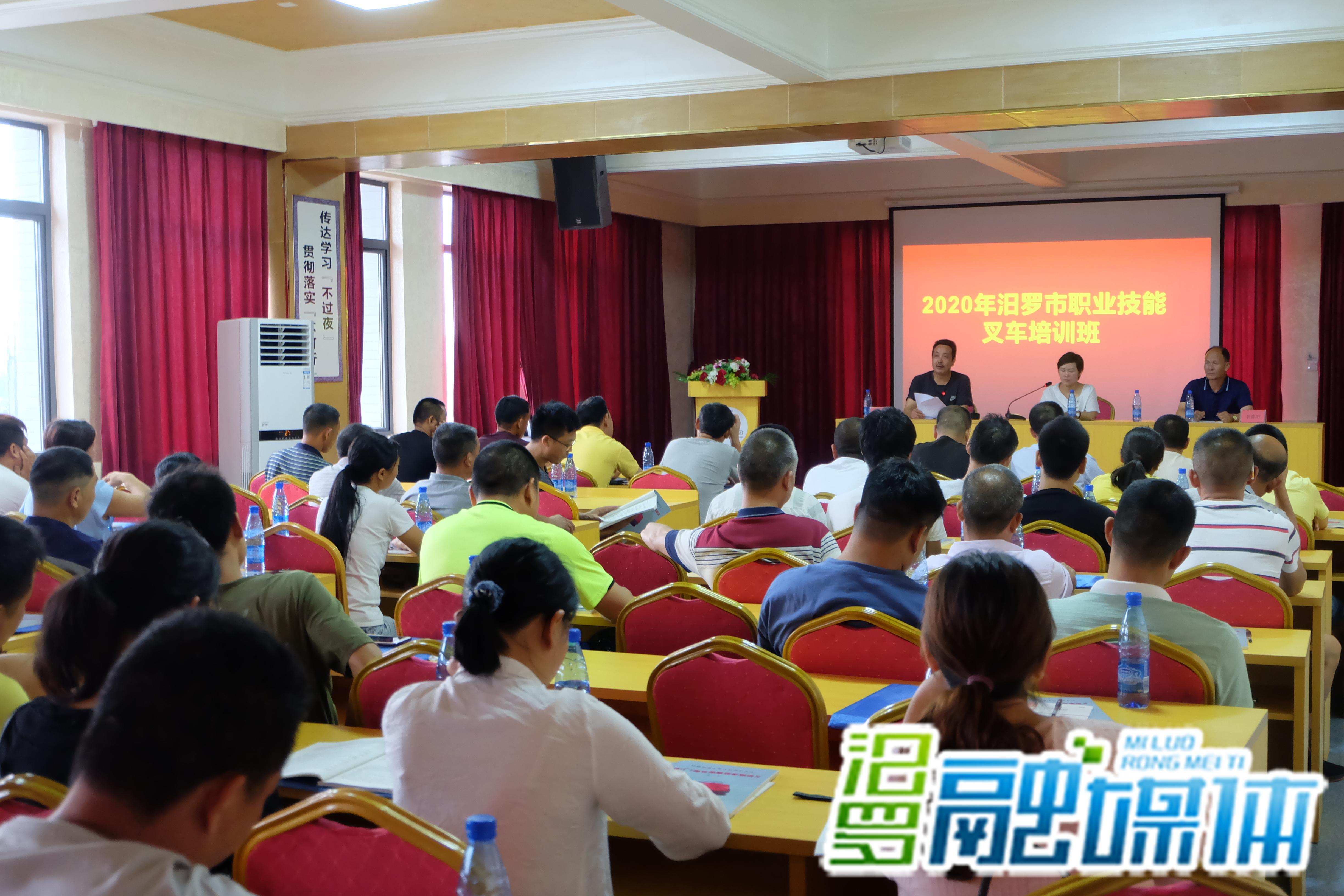 叉车职业技术培训学校，培养叉车操作精英的摇篮