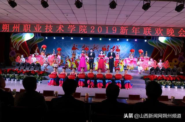 战旗职业技术培训学校，培养新时代人才的摇篮