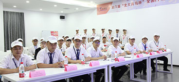 通州职业技术培训学校，培养新时代人才的摇篮