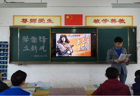 屏山职业技术培训学校，培养新时代技能人才的摇篮