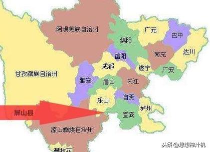 屏山职业技术培训学校，培养新时代技能人才的摇篮