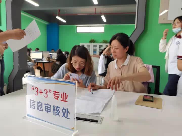 职业技术培训学校学历的重要性与价值的探讨