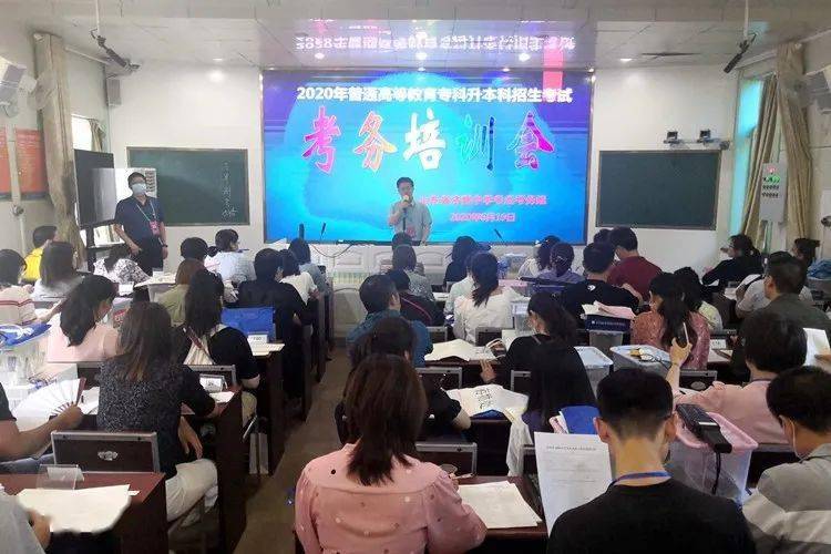 我校2025年普通高等教育专升本考试顺利结束，回顾与前瞻