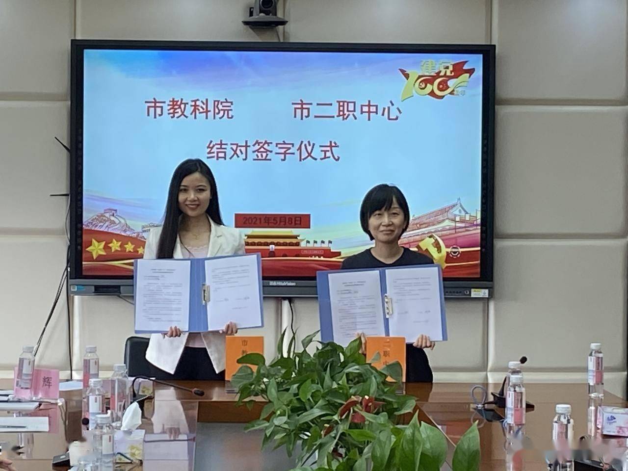 学校校长刘进带队赴粤开展人工智能专业群建设专题调研，深化产教融合，共谋教育发展新篇章
